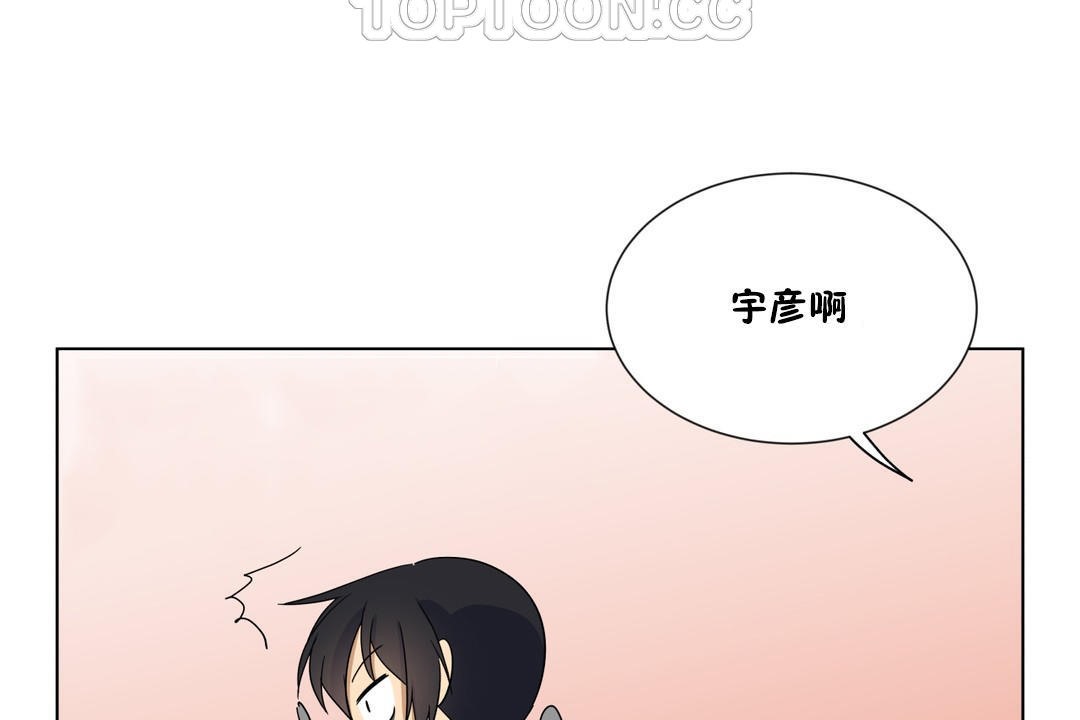 106P - 羞愧的房间