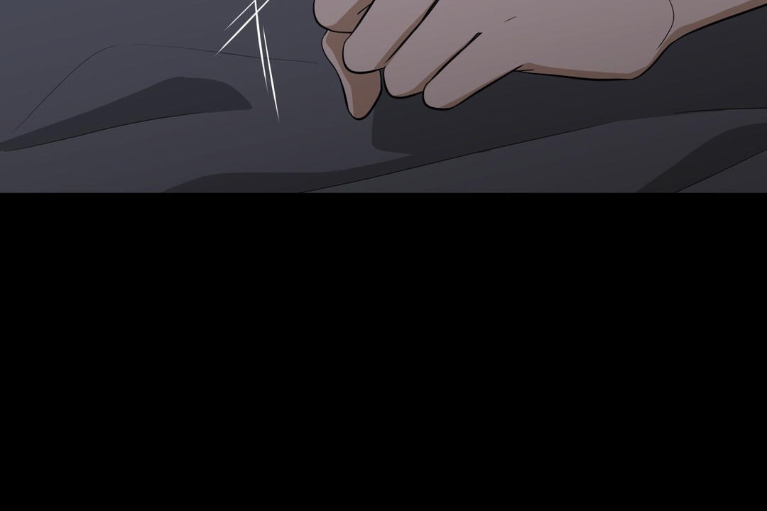 101P - 羞愧的房间