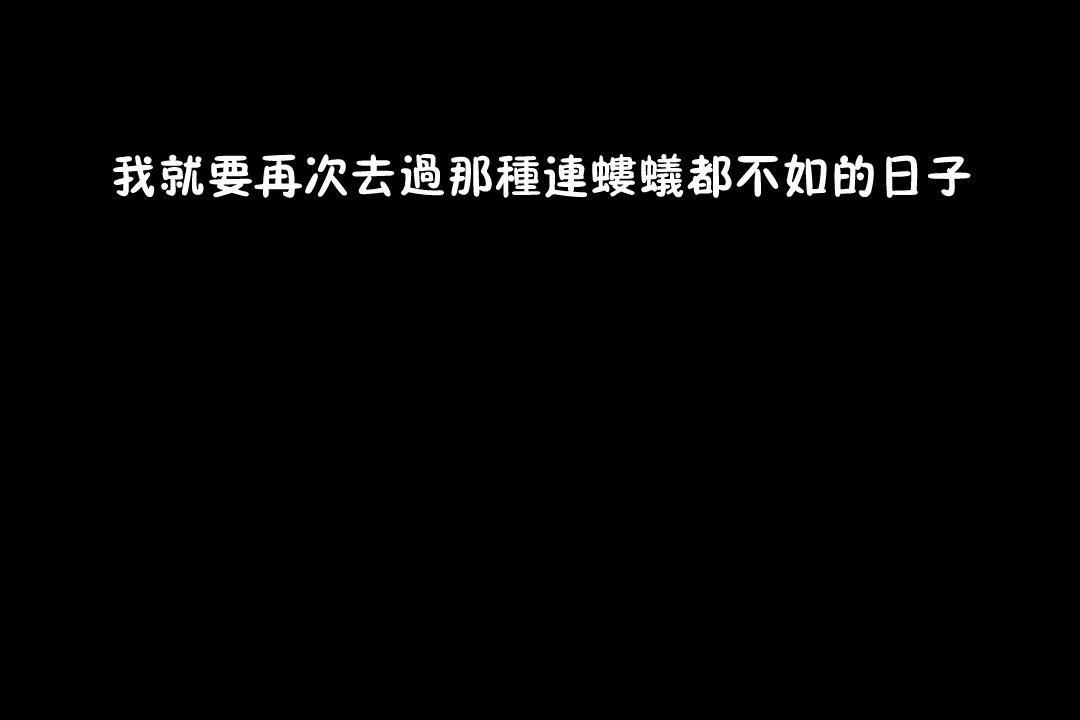 102P - 羞愧的房间
