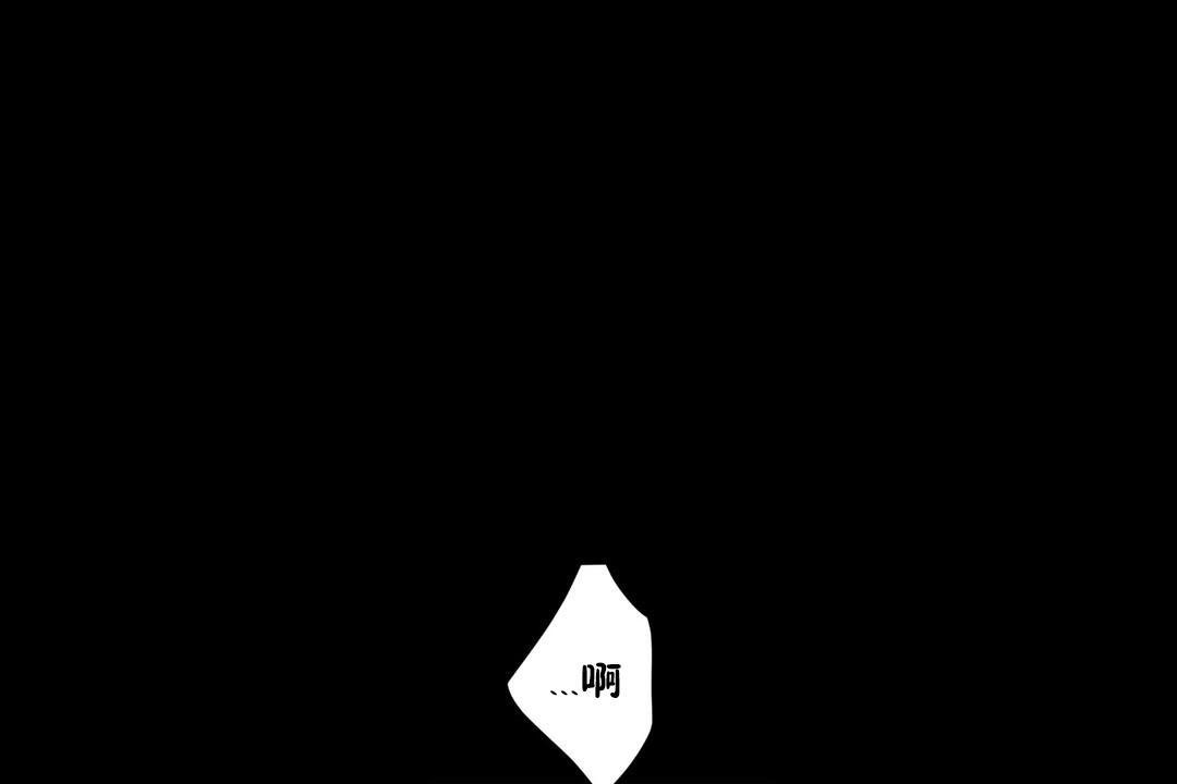 71P - 羞愧的房间