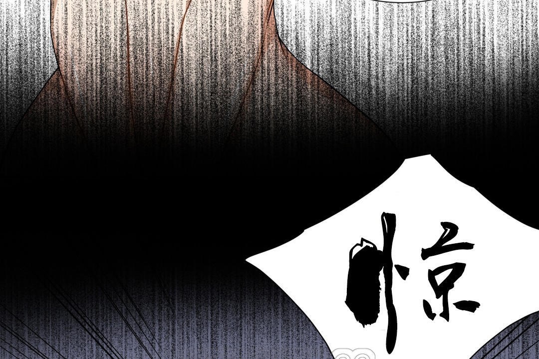 21P - 羞愧的房间