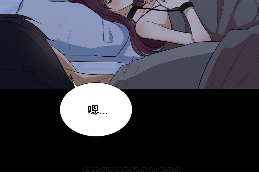 27P - 羞愧的房间