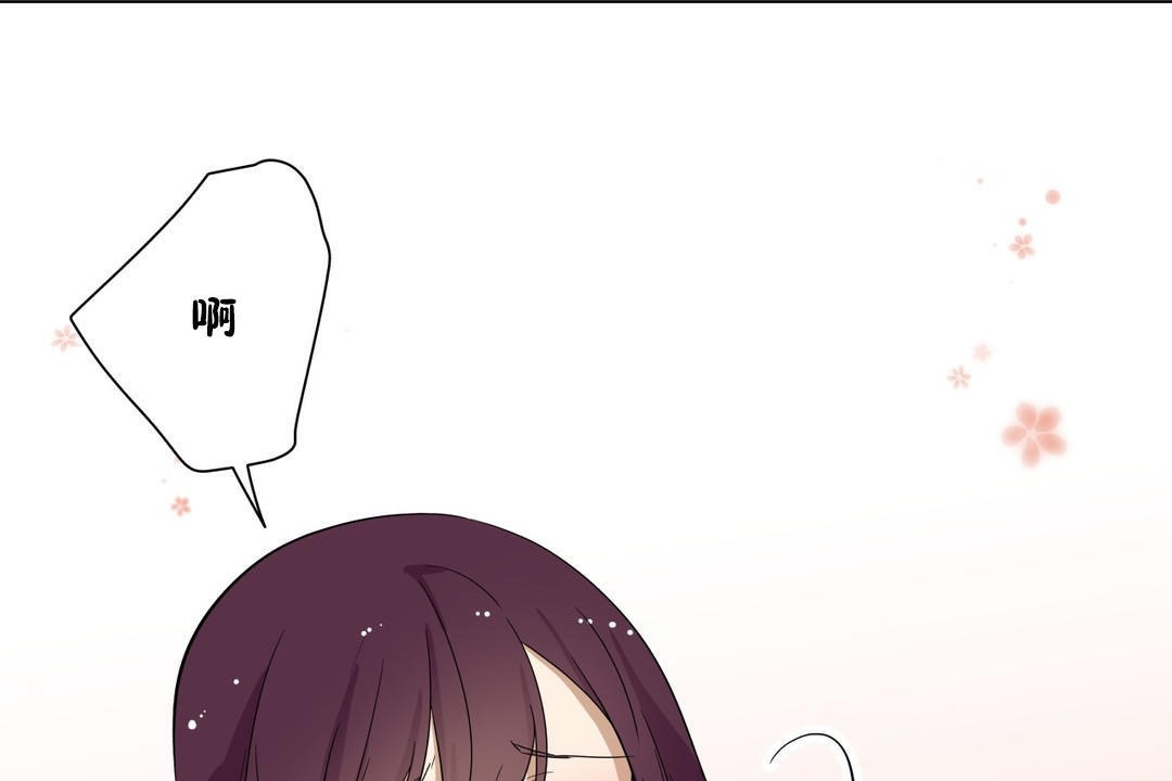 48P - 羞愧的房间
