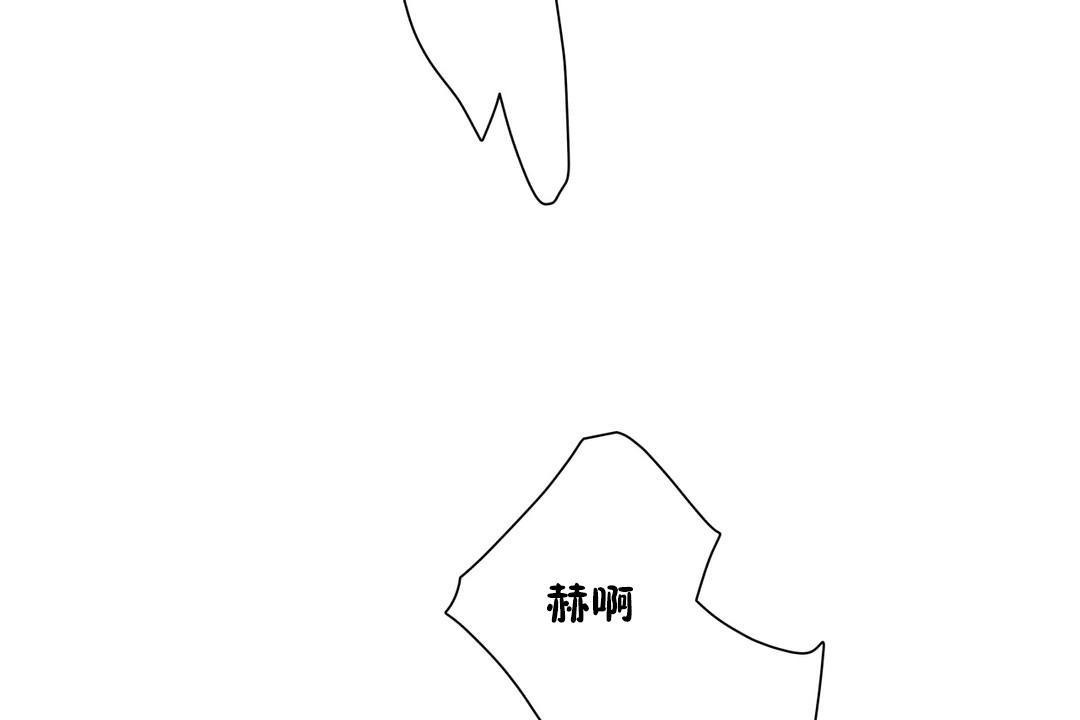 61P - 羞愧的房间