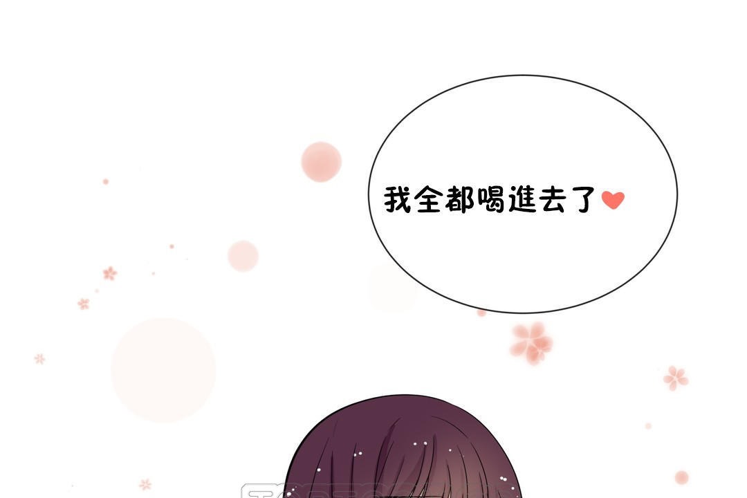 69P - 羞愧的房间