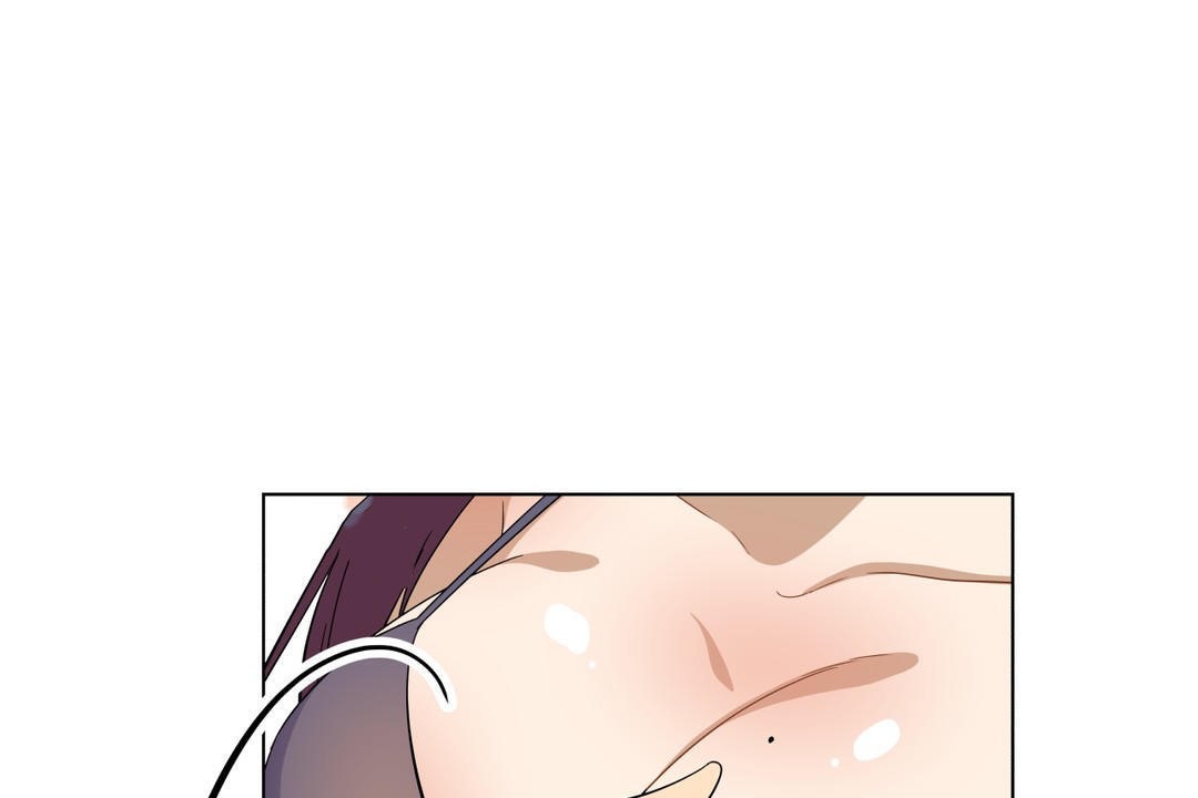 101P - 羞愧的房间