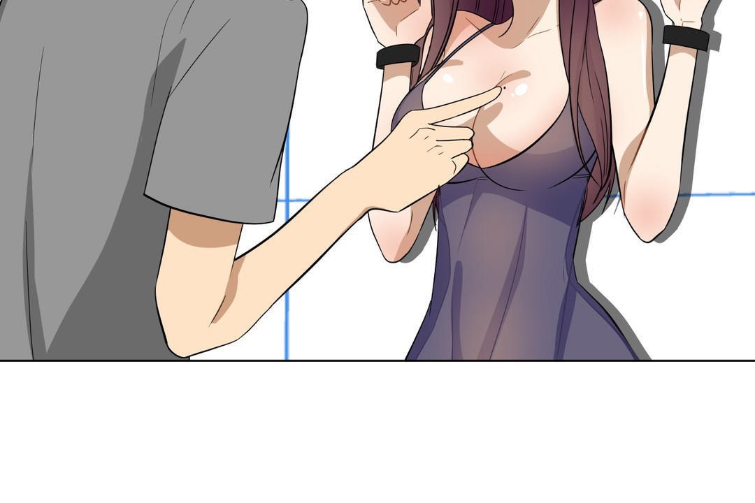 104P - 羞愧的房间