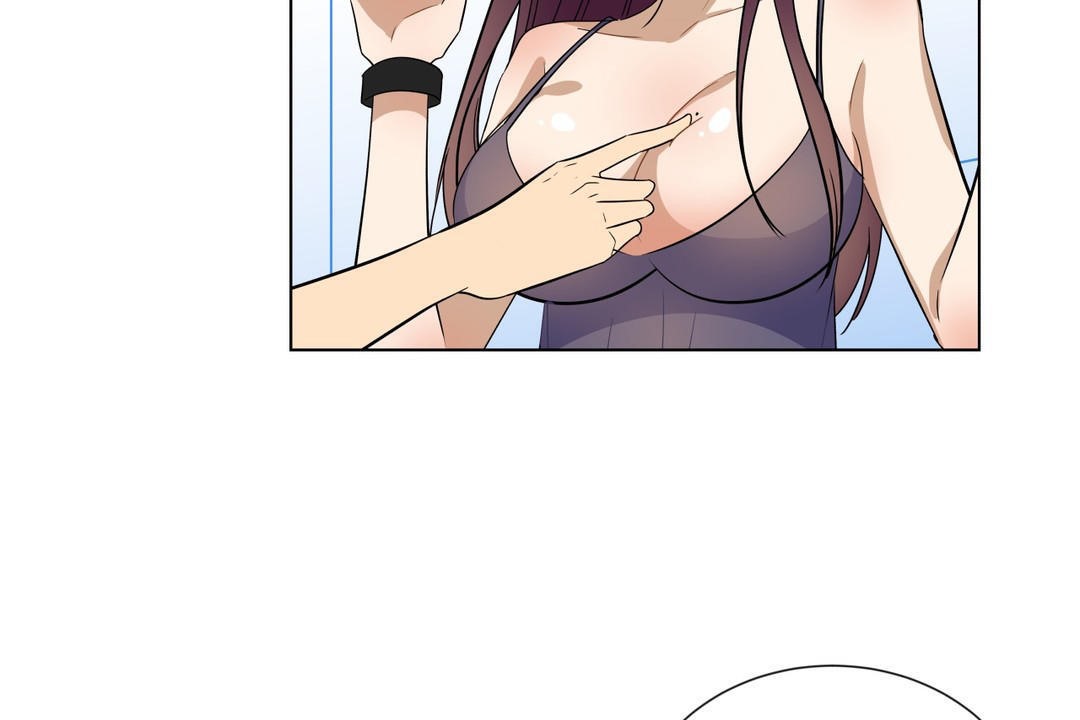 107P - 羞愧的房间