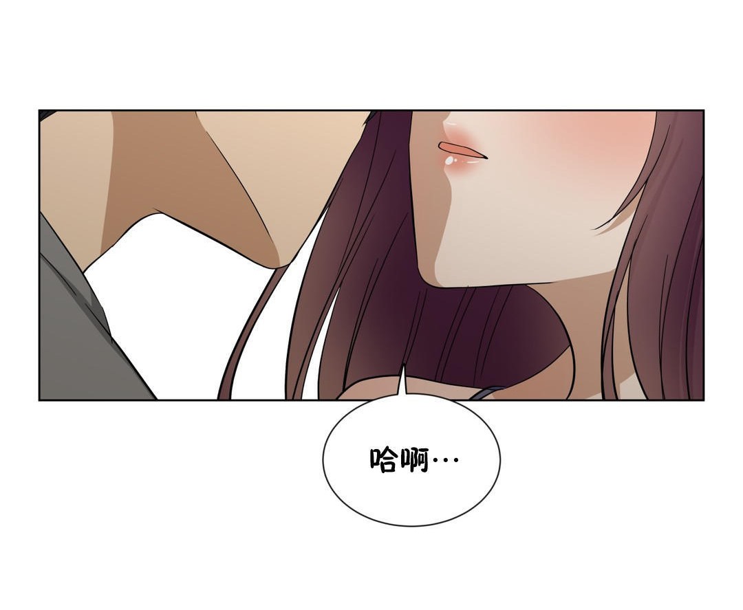 122P - 羞愧的房间