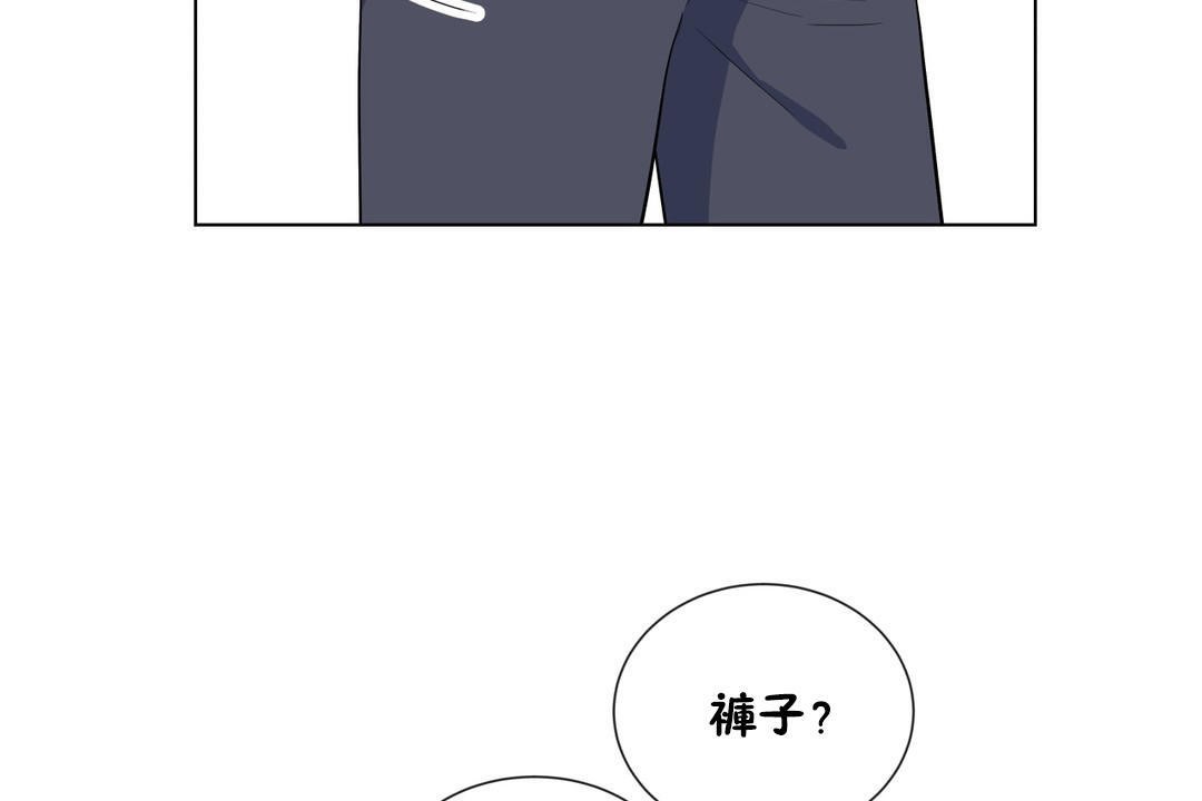 48P - 羞愧的房间