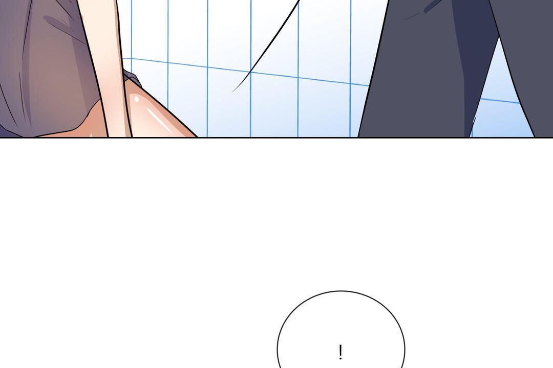 110P - 羞愧的房间