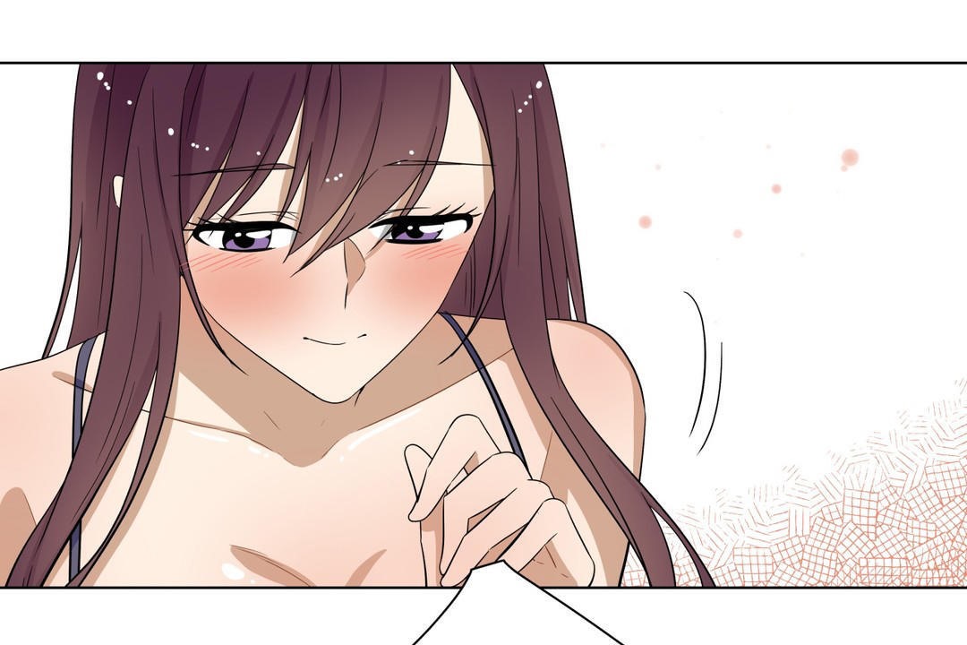 114P - 羞愧的房间