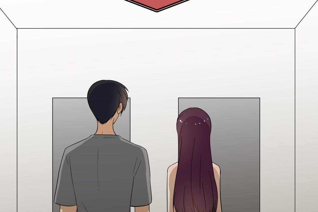 104P - 羞愧的房间