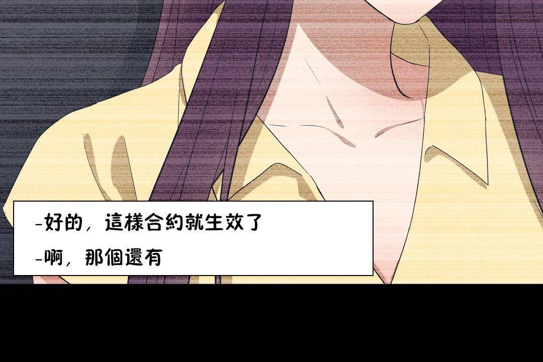 114P - 羞愧的房间