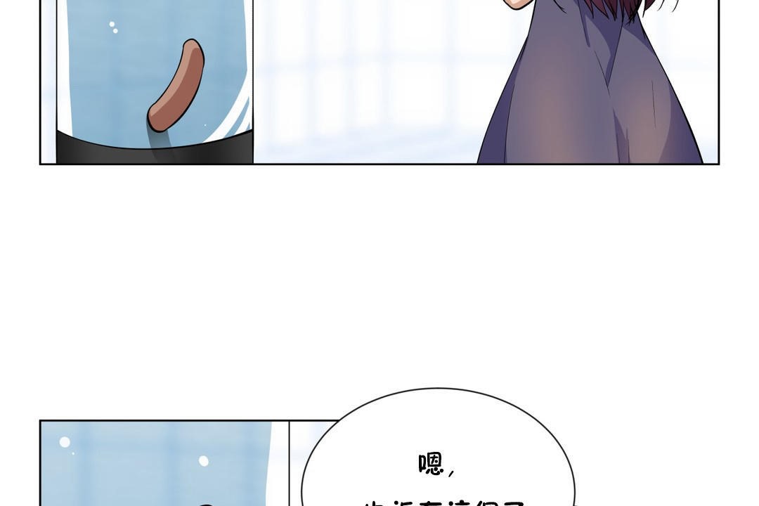 47P - 羞愧的房间