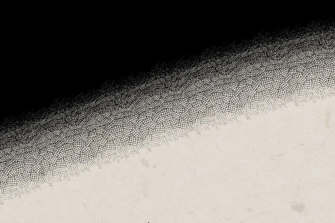 11P - 羞愧的房间