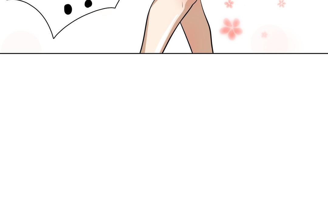 120P - 羞愧的房间
