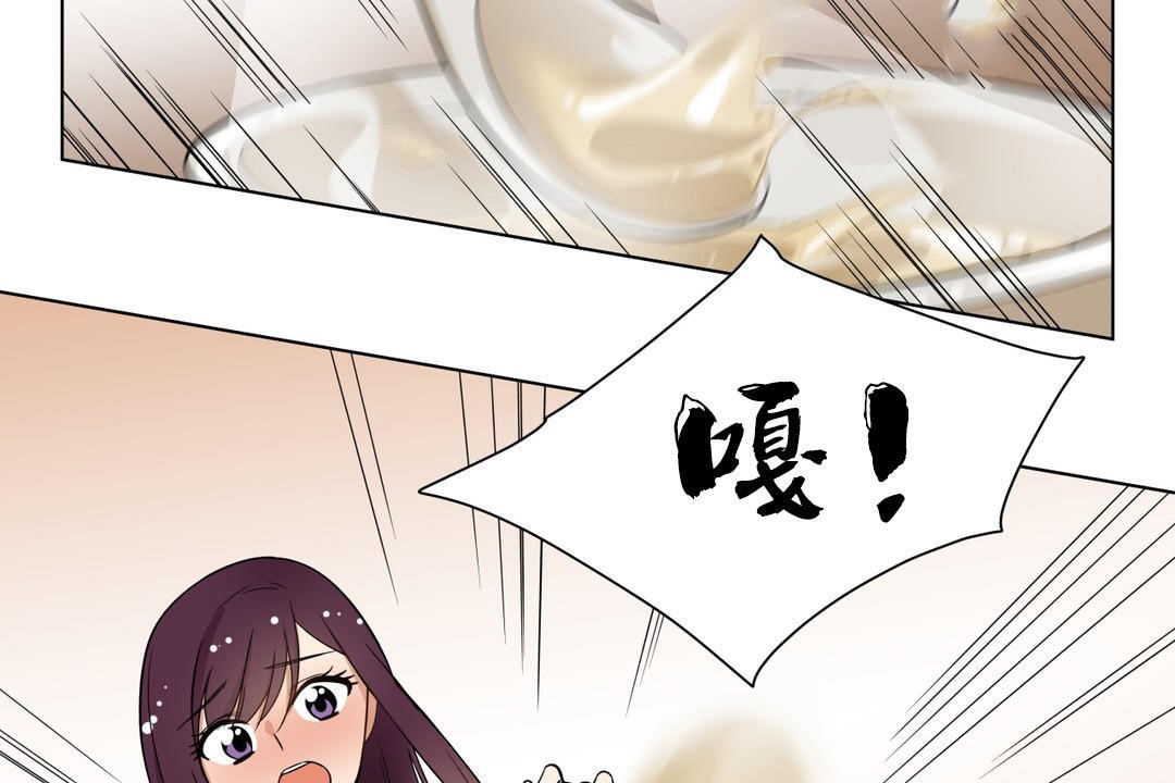 36P - 羞愧的房间