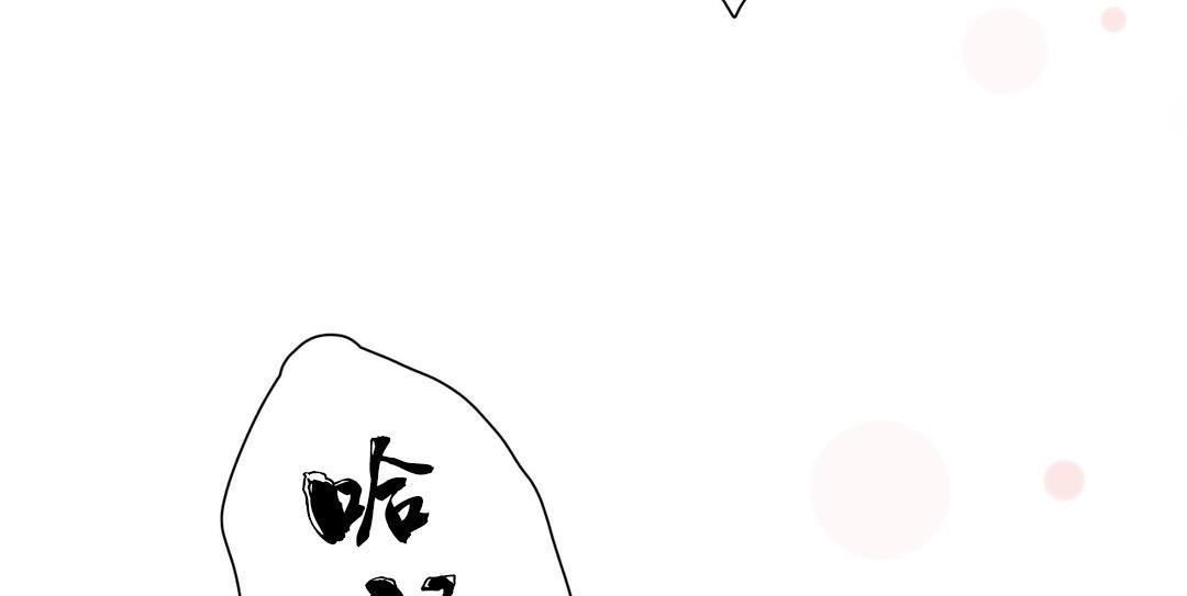 109P - 羞愧的房间