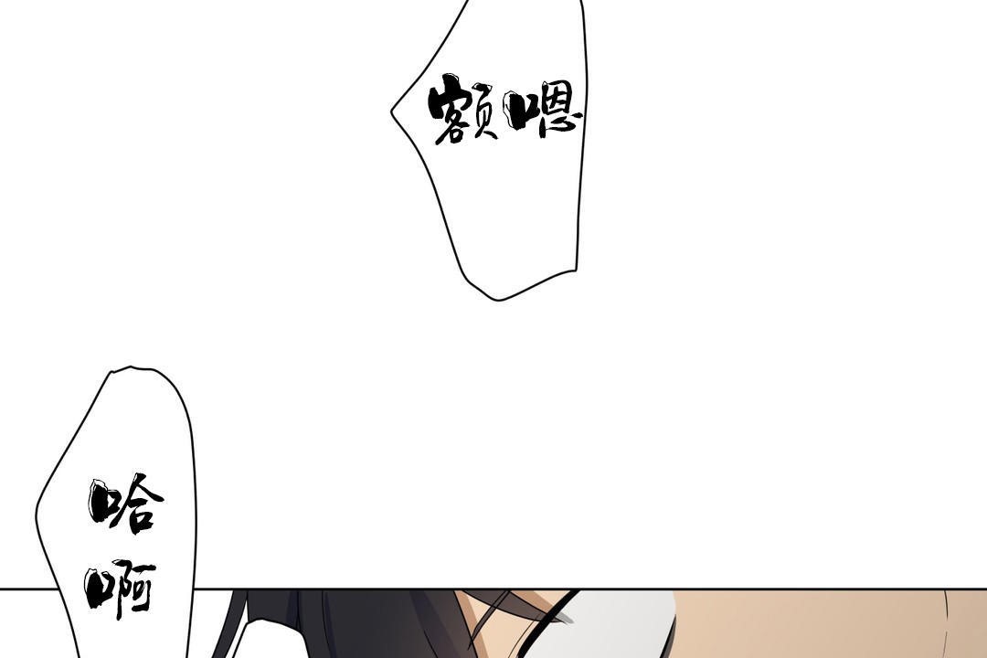 23P - 羞愧的房间