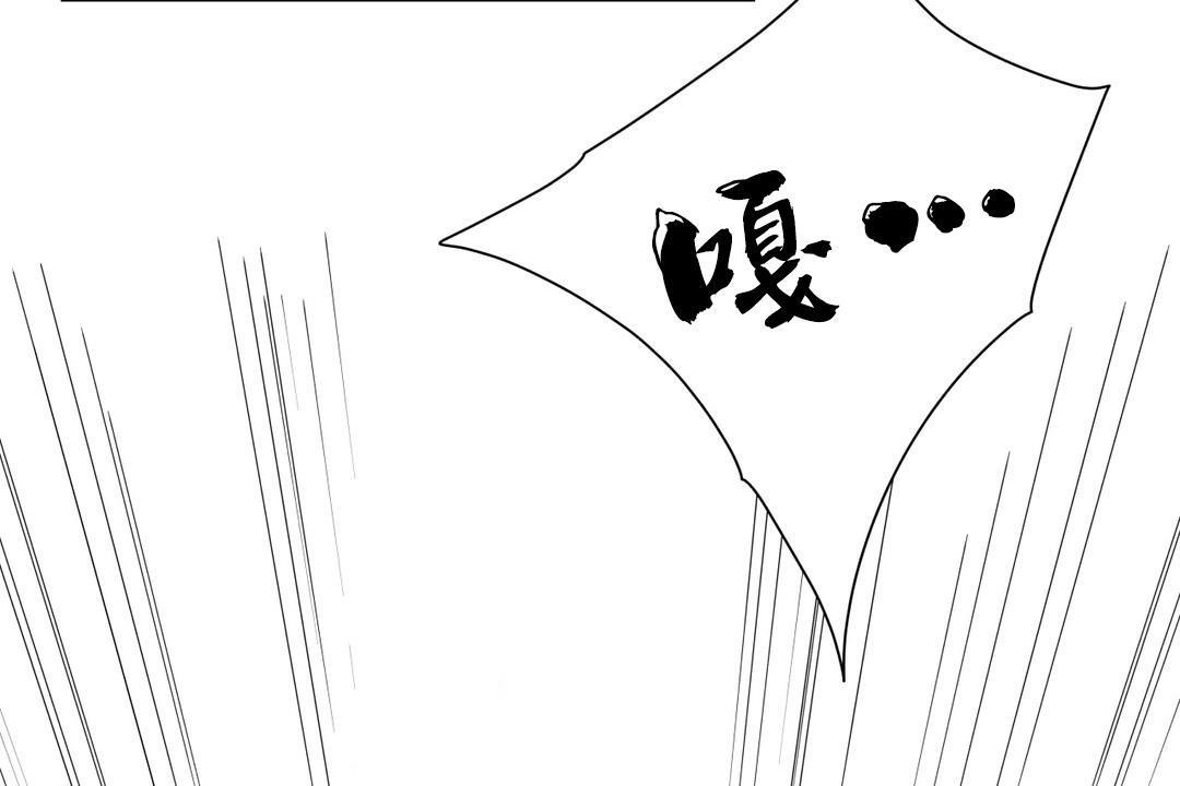 97P - 羞愧的房间