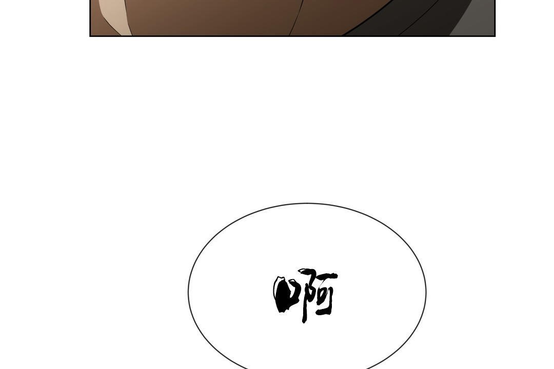 108P - 羞愧的房间