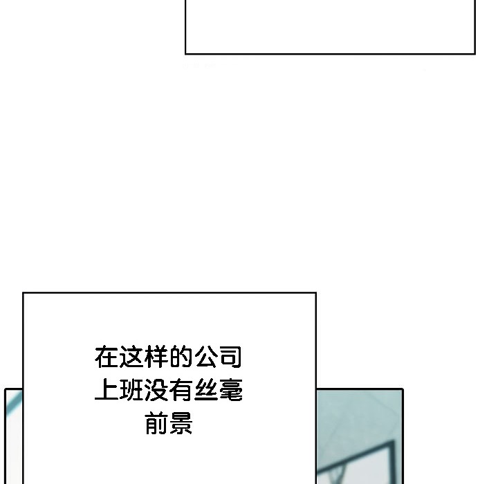 15P - 被召唤到异世界，然后成为半龙骑士长