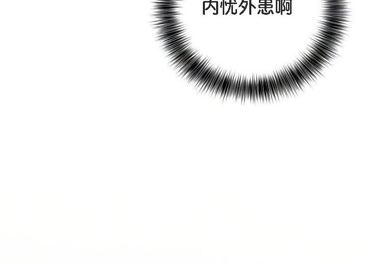 268P - 被召唤到异世界，然后成为半龙骑士长