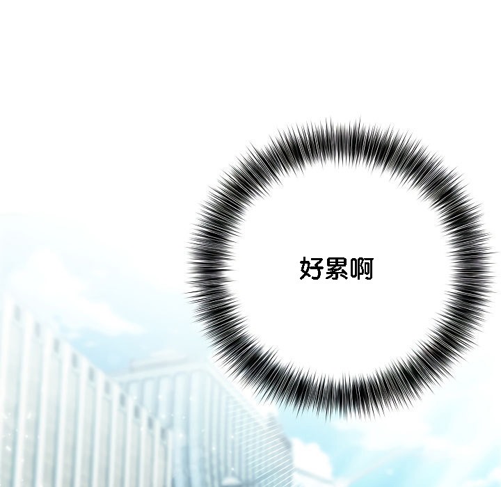 3P - 被召唤到异世界，然后成为半龙骑士长