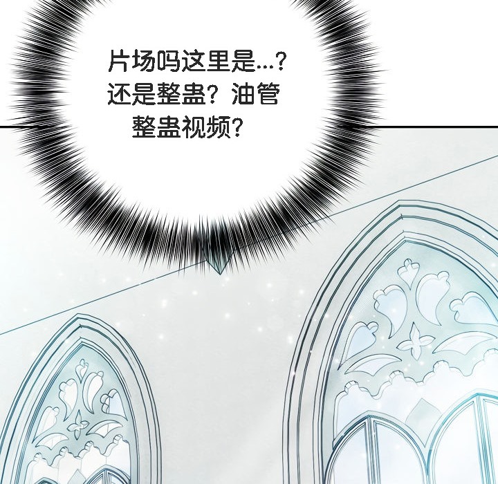 46P - 被召唤到异世界，然后成为半龙骑士长