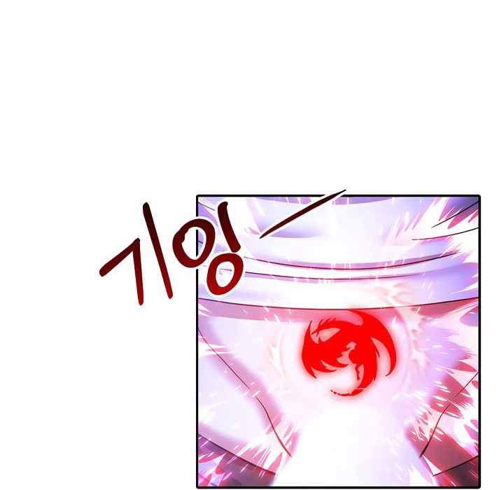 105P - 被召唤到异世界，然后成为半龙骑士长