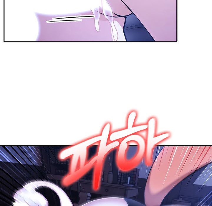 110P - 被召唤到异世界，然后成为半龙骑士长