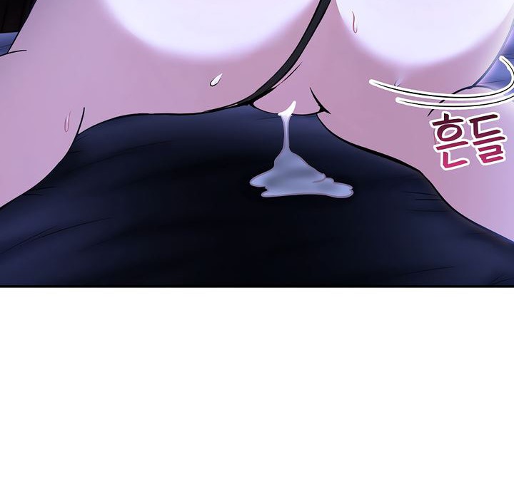 122P - 被召唤到异世界，然后成为半龙骑士长