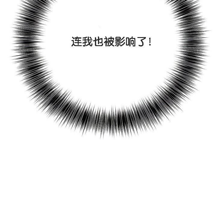 30P - 被召唤到异世界，然后成为半龙骑士长