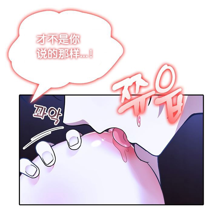 55P - 被召唤到异世界，然后成为半龙骑士长