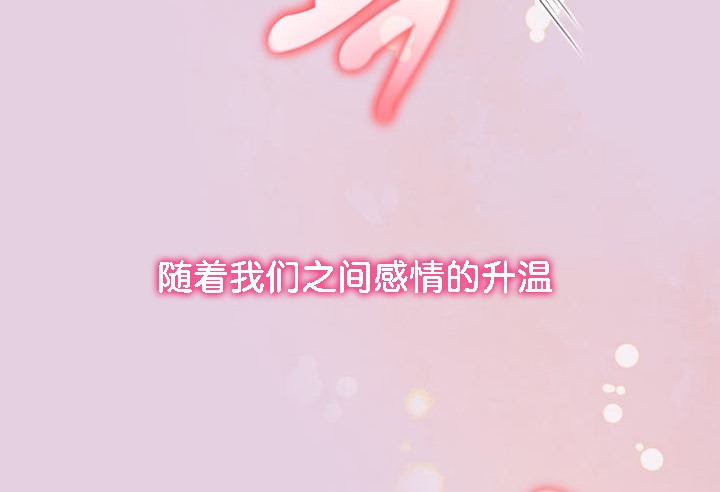 52P - 被召唤到异世界，然后成为半龙骑士长