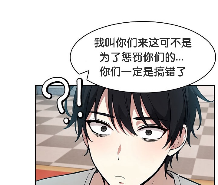 92P - 被召唤到异世界，然后成为半龙骑士长