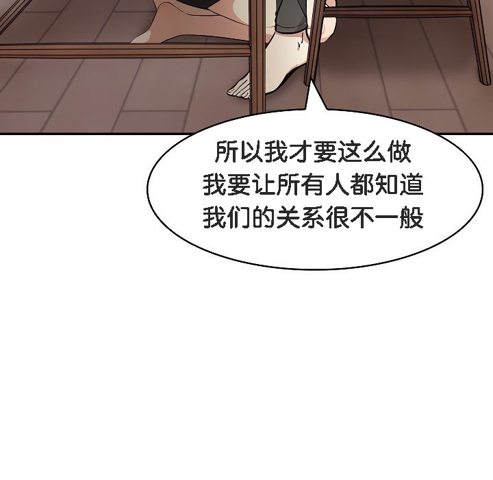 47P - 被召唤到异世界，然后成为半龙骑士长