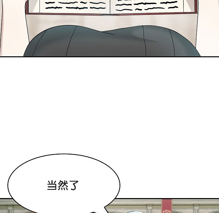 5P - 被召唤到异世界，然后成为半龙骑士长