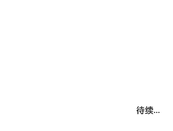 143P - 被召唤到异世界，然后成为半龙骑士长