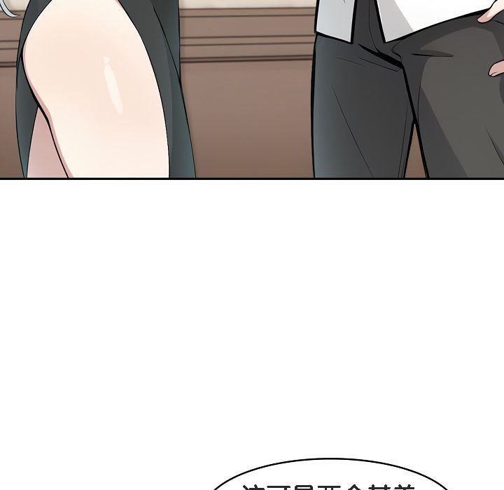 7P - 被召唤到异世界，然后成为半龙骑士长