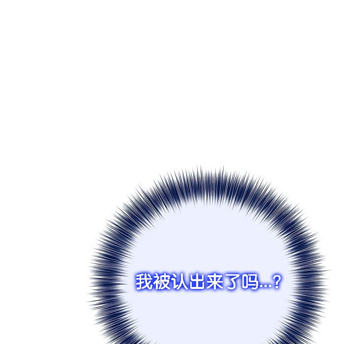 11P - 被召唤到异世界，然后成为半龙骑士长