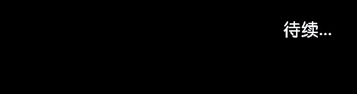 159P - 被召唤到异世界，然后成为半龙骑士长