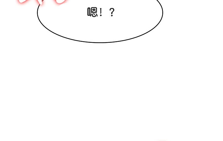 179P - 被召唤到异世界，然后成为半龙骑士长