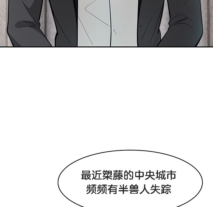 6P - 被召唤到异世界，然后成为半龙骑士长
