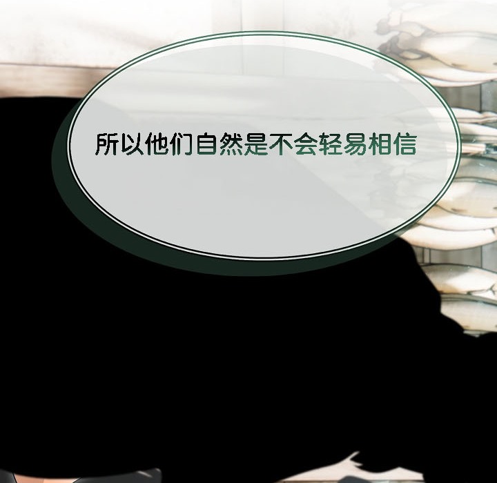 82P - 被召唤到异世界，然后成为半龙骑士长