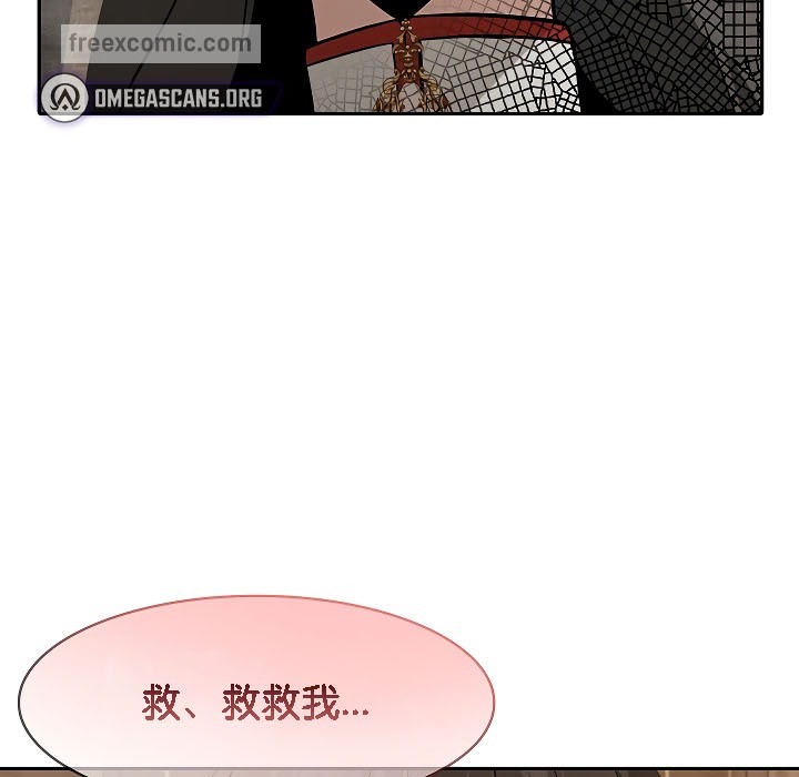 100P - 被召唤到异世界，然后成为半龙骑士长
