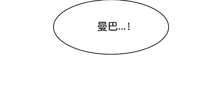 23P - 被召唤到异世界，然后成为半龙骑士长