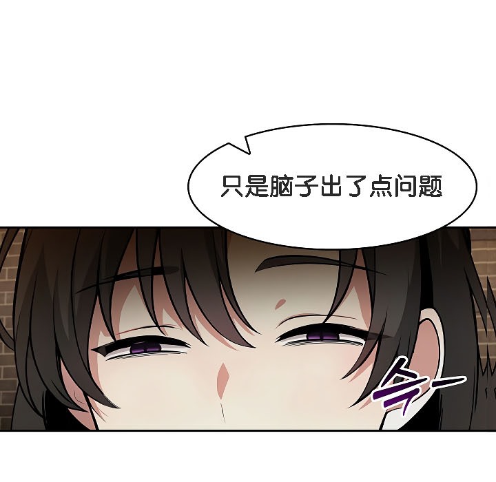 42P - 被召唤到异世界，然后成为半龙骑士长