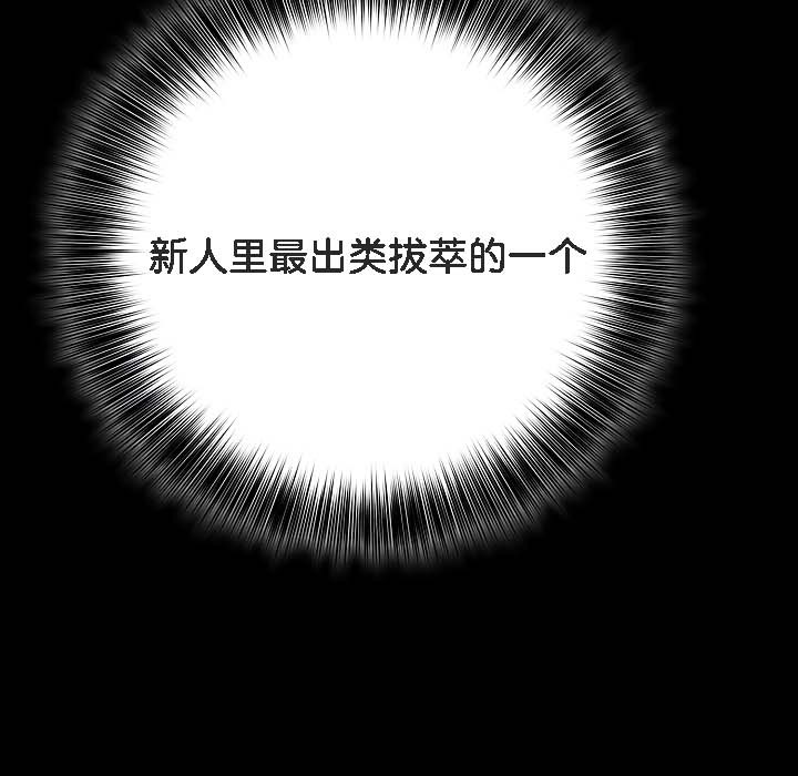 13P - 被召唤到异世界，然后成为半龙骑士长